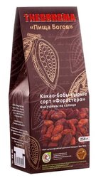 Theobroma Пища богов Какао-бобы Форастеро необжаренные