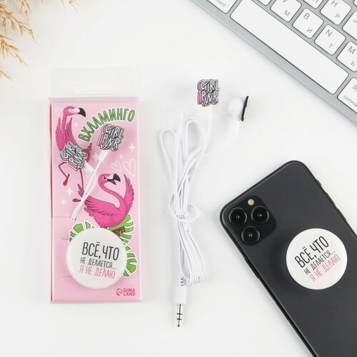 Набор наушники и держатель Вхламинго модель VBT 125 135 х 6 см 55700₽