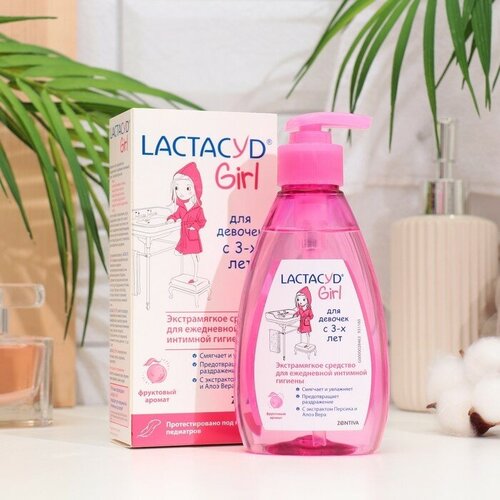 Гель Лактацид средство для интимной гигиены для девочек, 200 мл гель для интимной гигиены
