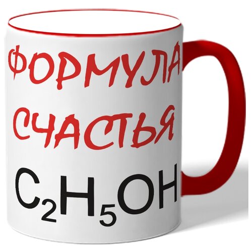 фото Кружка формула счастья c2h5oh drabs
