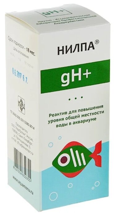 Реактив нилпа "gH+", для повышения общей жесткости воды, 100 мл