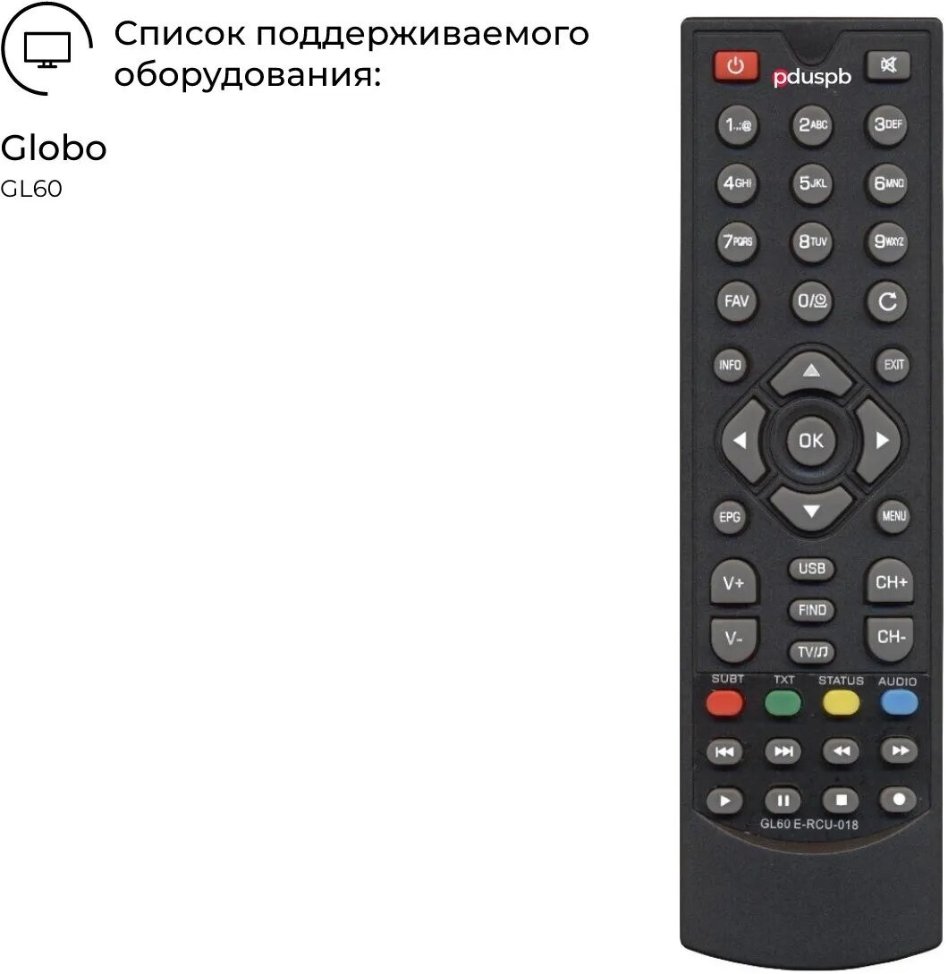 Пульт ДУ GLOBO E-RCU018 для Globo GL-60