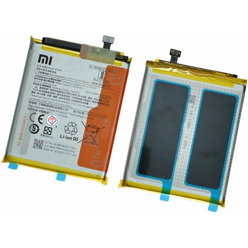 Аккумулятор Xiaomi BN49 Redmi 7A (M1903C3EG)(4000mAh) dctenone orginal bn49 4000mah battery for xiaomi redmi 7a bn49 high quality phone replacement batteries