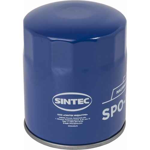 Масляный фильтр SINTEC SPO-180 SNF-3105-M Волга Газель Соболь ЗМЗ 405 406 750₽
