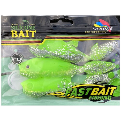 Силиконовая приманка Silicone Bait Зеленая рыбка блестящая (3 шт.)