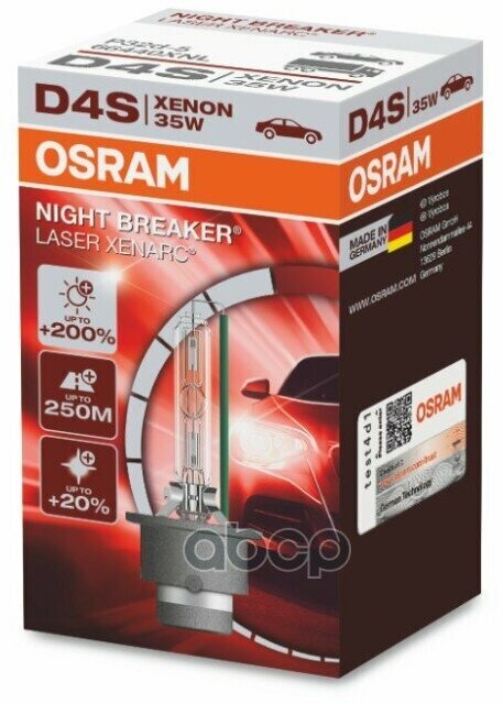 Лампа Ксеноновая Osram арт. '66440XNL