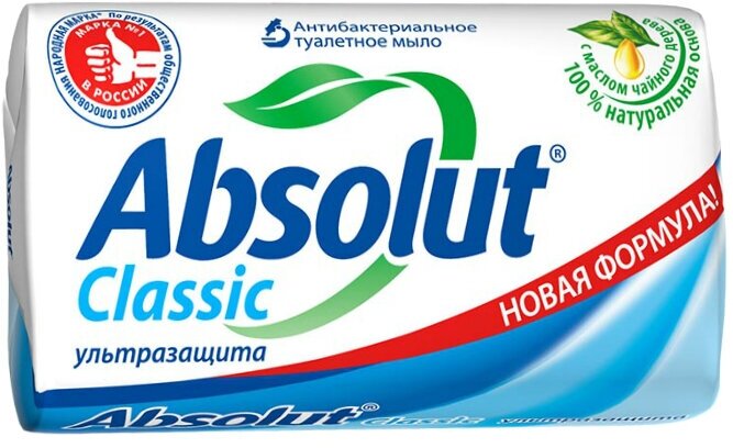 Мыло туалетное Absolut Ультразащита классик антибактериальное, 90 г - фото №13