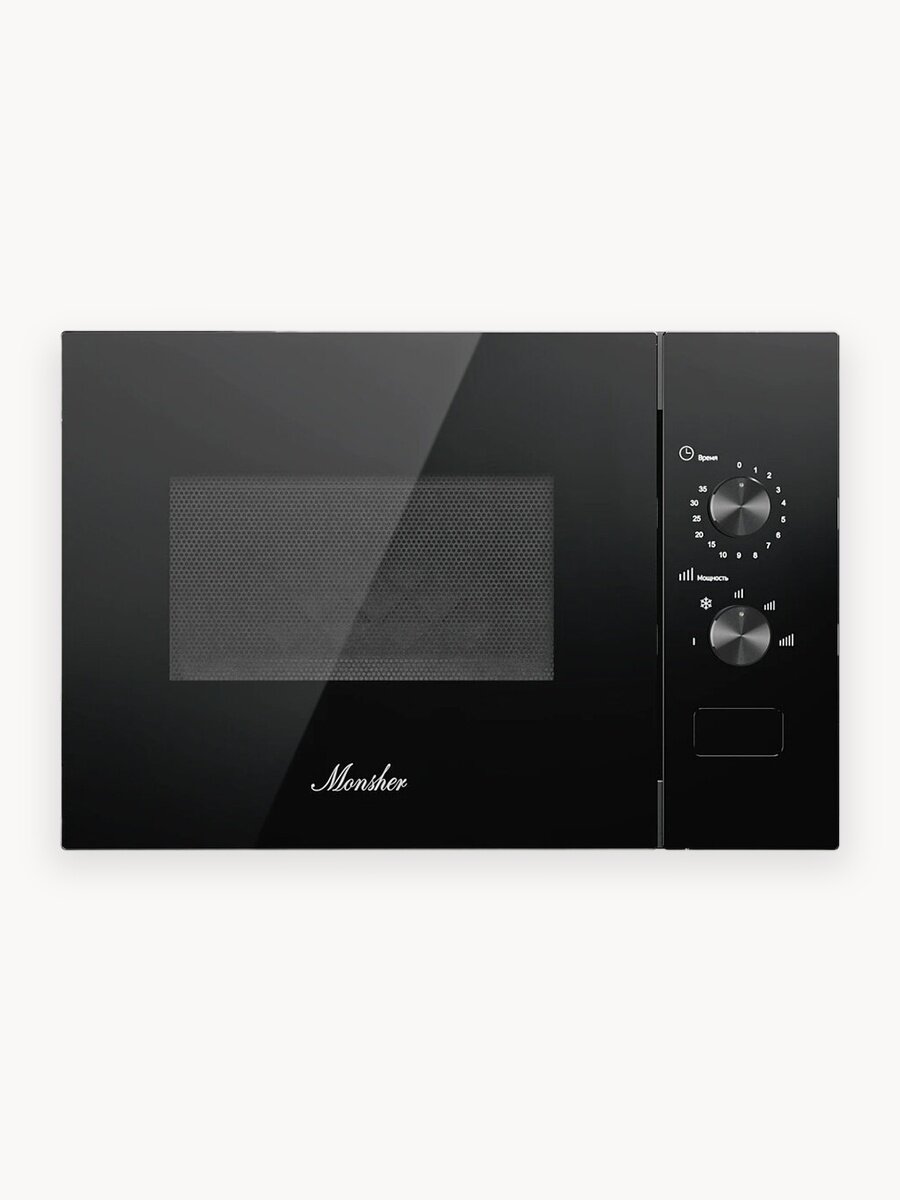 Встраиваемая микроволновая печь MONSHER MMH 1015 Noir, официальная гарантия