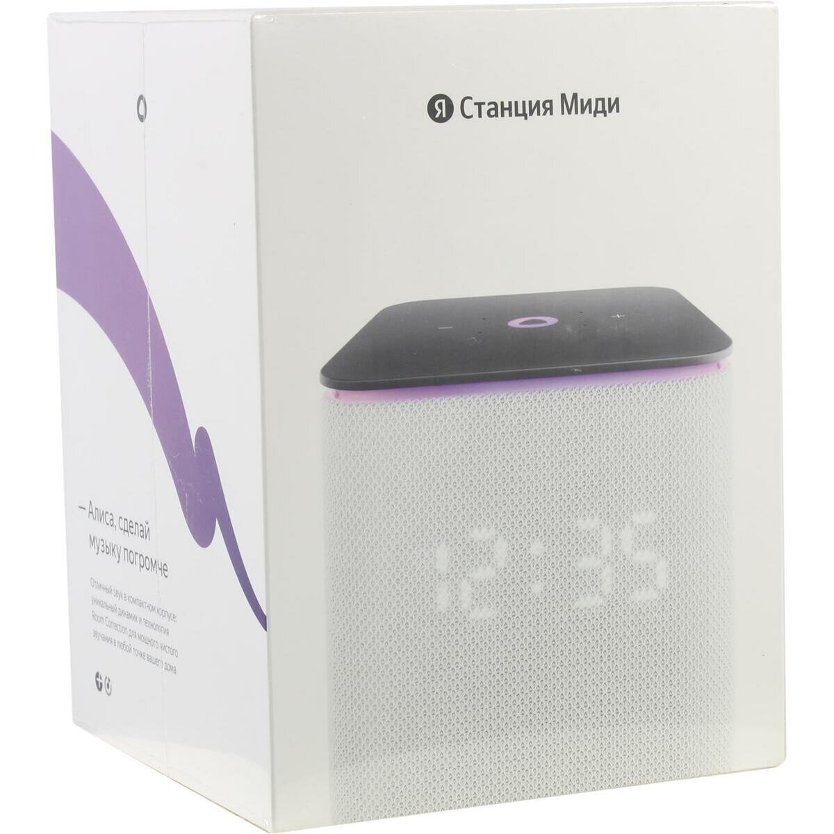 Умная колонка Яндекс Станция Миди YNDX-00054GRY