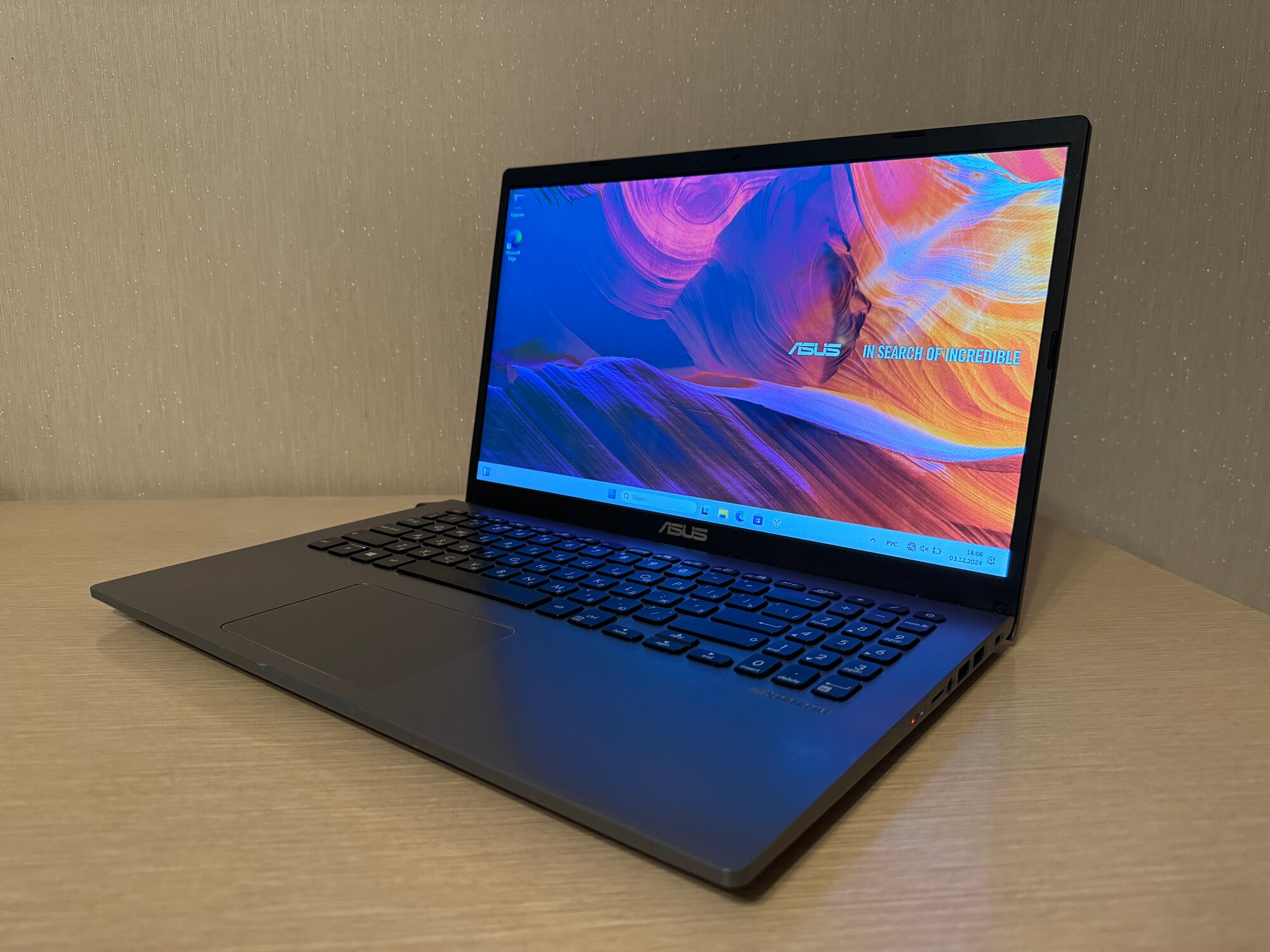 Ноутбук игровой ASUS VivoBook R521F 15 15.6 Intel i5 8265u NVIDIA GeForce MX250 - 2 ГБ , 6gb /256ssd