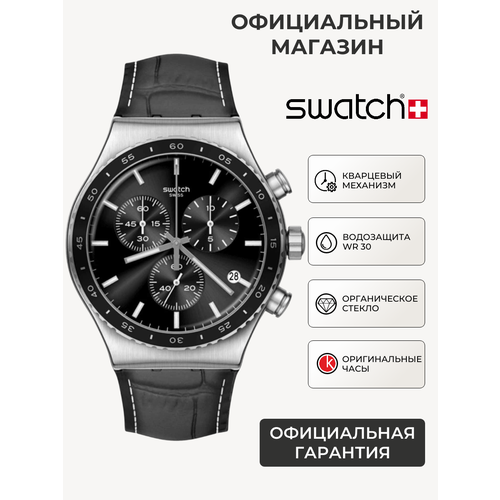 фото Наручные часы swatch irony, черный/серебристый