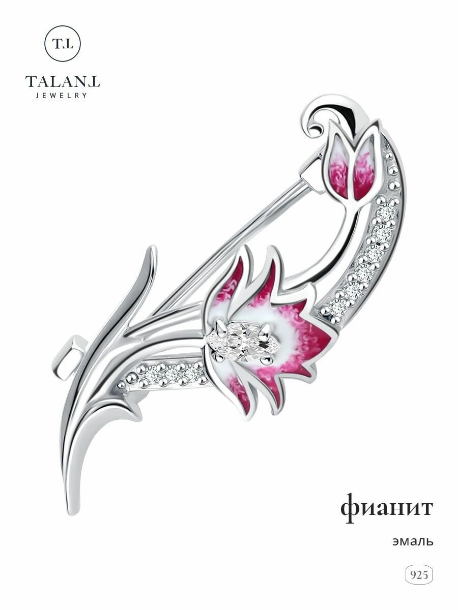 Брошь TALANT, серебро, 925 проба, фианит, , серебристый, розовый