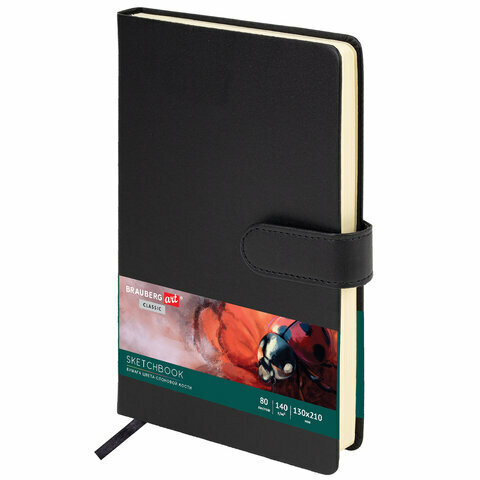 Скетчбук, слоновая кость 140 г/м2 130х210 мм, 80 л, Кожзам, застежка, BRAUBERG ART CLASSIC, черный, 116460
