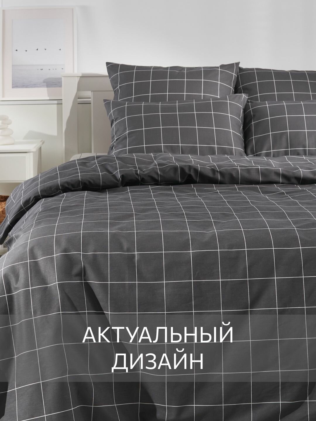 Постельное белье, Бязь, Евро, 2 наволочки 70х70, GM, Bredvecklare 100% хлопок IKEA, — фото 1
