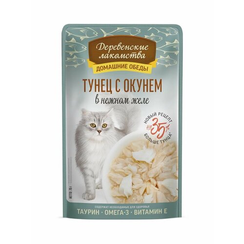 Лакомство для кошек Деревенские Лакомства, для вывода шерсти, тунец-окунь, 70г