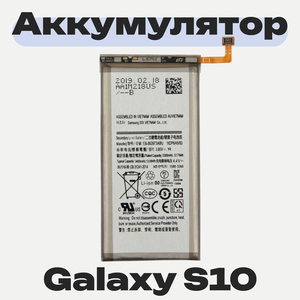 Основная фотография от вендора
