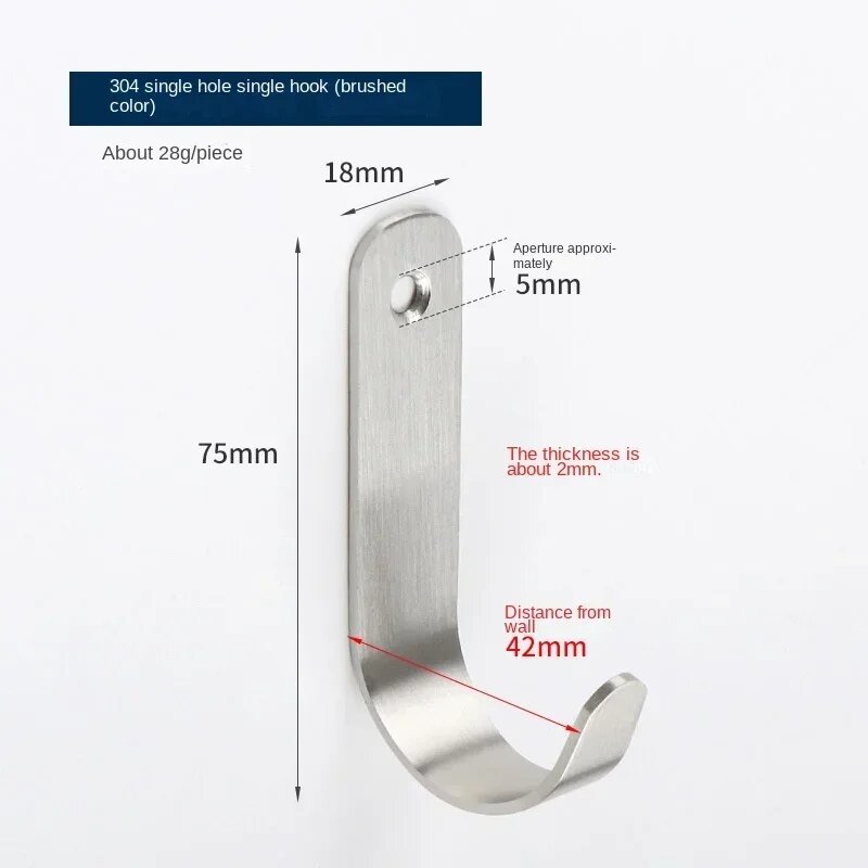 Крючки для одежды из нержавеющей стали 2 шт L-silver-2pcs