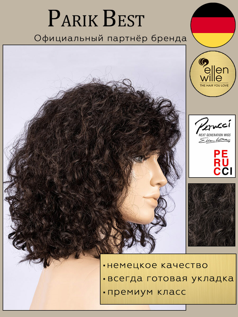 Парик Ellen Wille, модель Disco, цвет espresso/rooted, термоволокно.