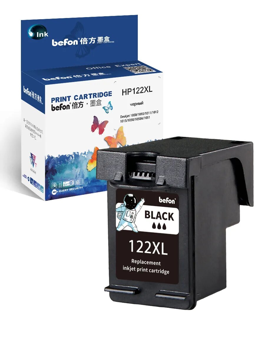 Черный Картридж HP 122 XL для принтеров HP