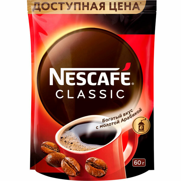 Кофе NESCAFE Classic, растворимый, 60 гр, с молотыми зернами арабики, увеличенный объем — фото 1