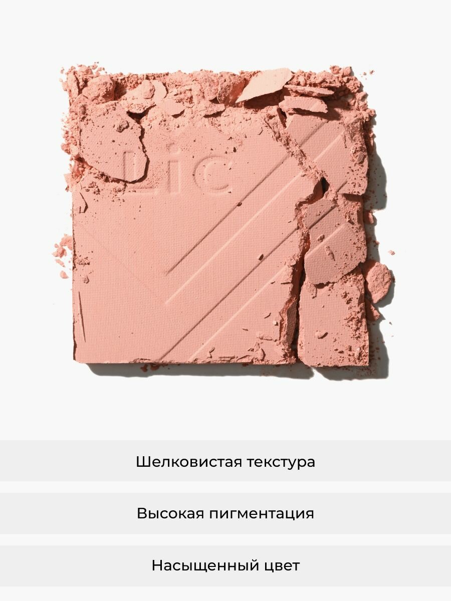 Lic Румяна для лица матовые Matte Blush 10 гр 11 Sweety rose Лик — фото 1