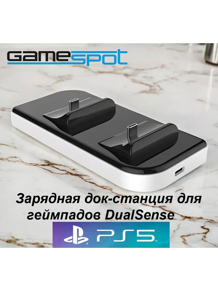 Зарядная док-станция для геймпадов PS5 DualSense 9878
