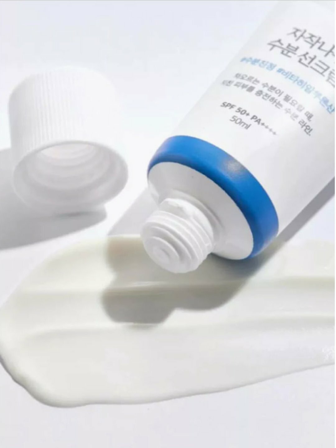 Солнцезащитный крем, для лица и тела, увлажняющий, SPF 50+, PA+++, 50мл — фото 1