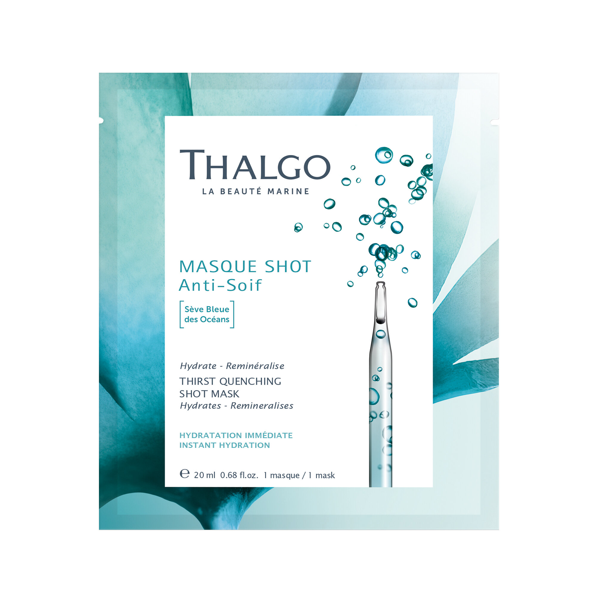 THALGO COSMETIC Интенсивно увлажняющая экспресс-маска "Морской источник" 20 мл