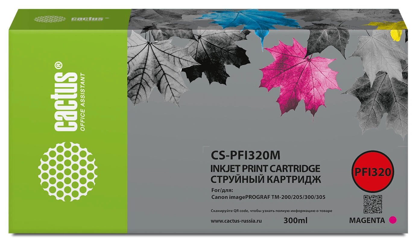 Картридж Cactus CS-PFI320M, для принтеров Canon, пигментные чернила, 300 мл