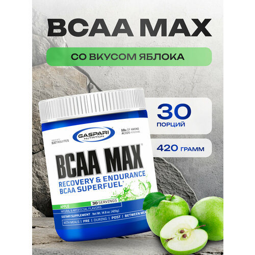 Gaspari nutrition, BCAA MAX 420 грамм со вкусом яблока