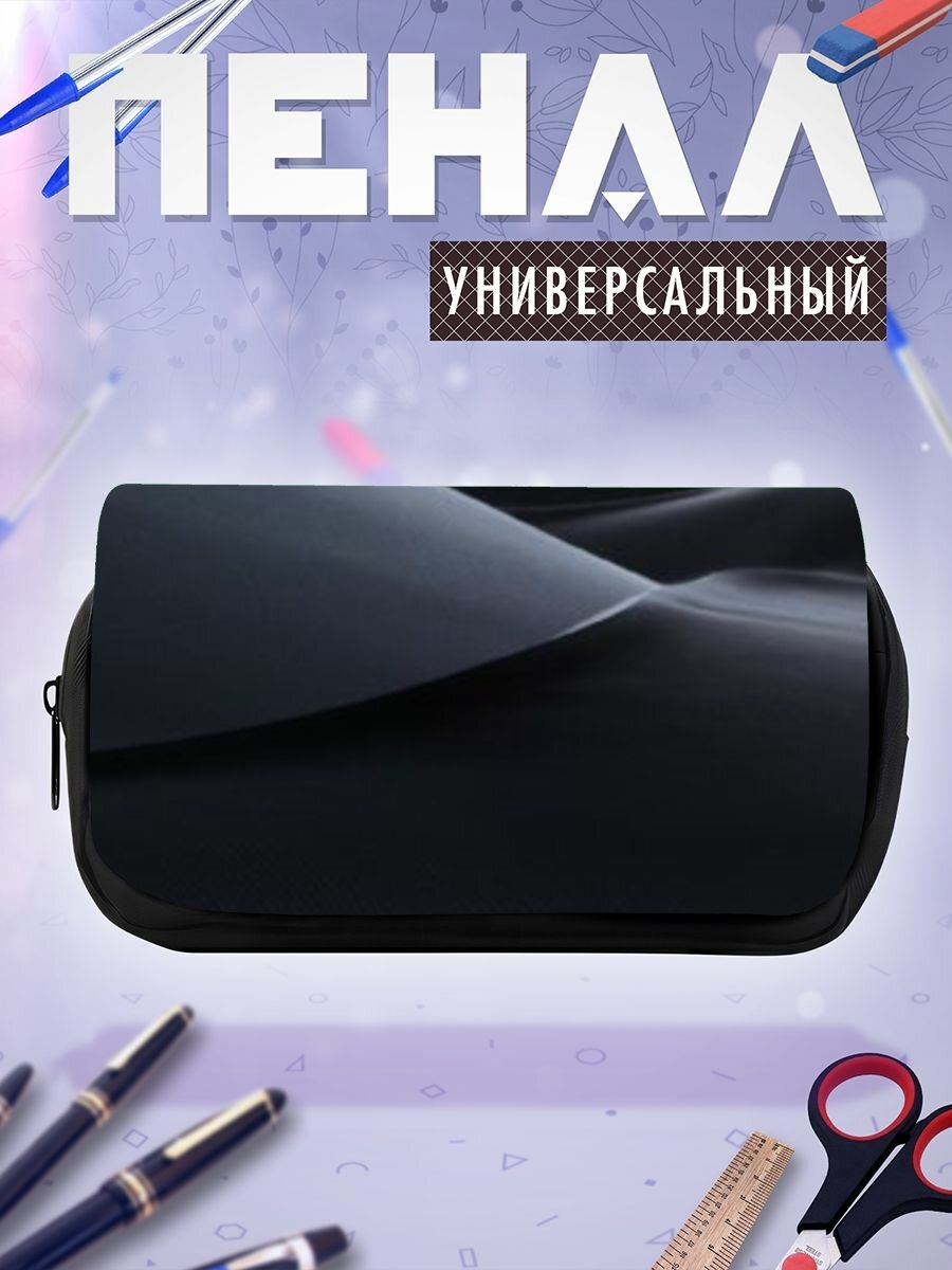 Пенал косметичка Xiaomi MIUI