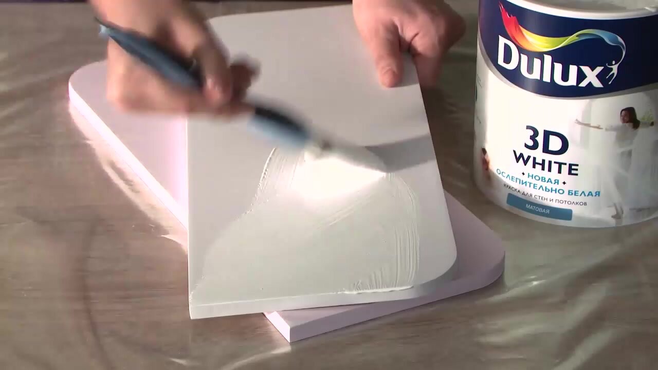 Краска моющаяся для стен и потолков белая Дулюкс 3Д / Dulux 3D White, База BW матовая, 5л (Дулакс) — фото 1