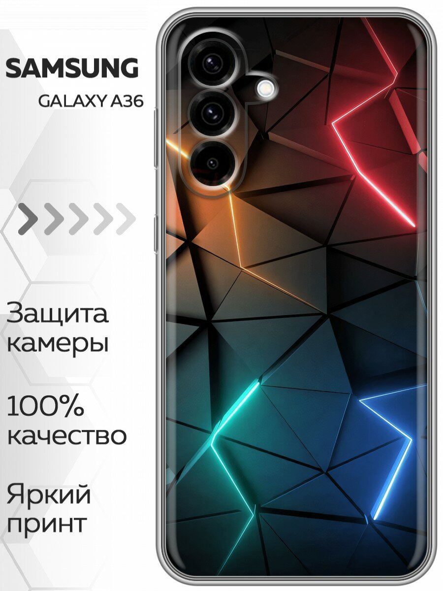 Чехол для Samsung Galaxy A36 с принтом Черный неон (Самсунг Галакси А36)
