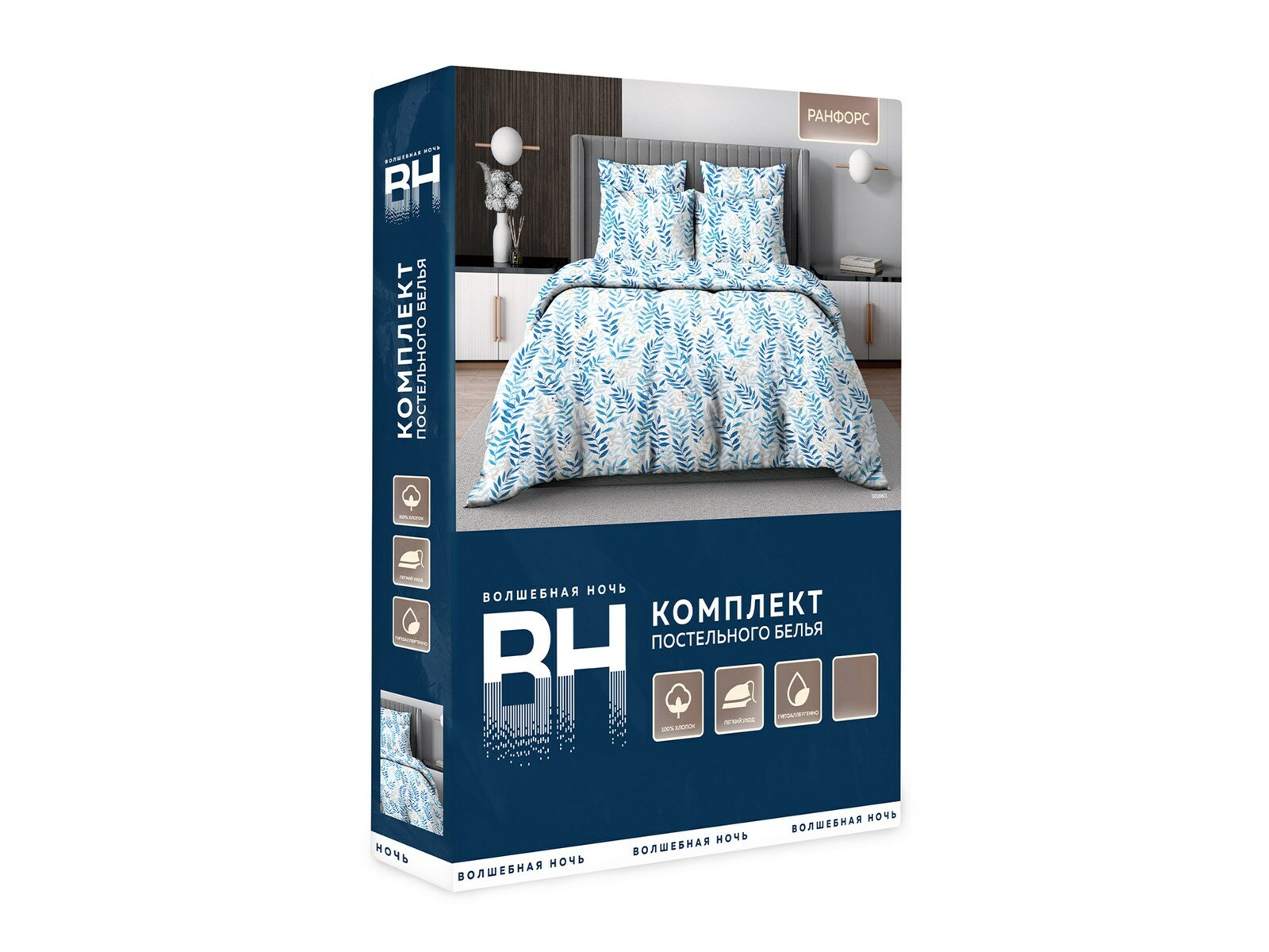 Комплект постельного белья Волшебная ночь Сумрачный лес полутораспальное