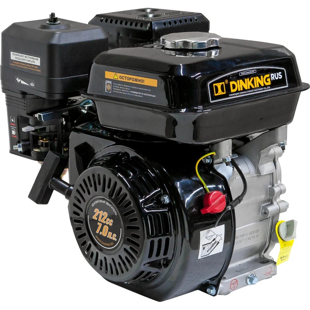 Dinking Двигатель DK170F-1-ECO(Q) (7л. с 19мм вал ручной стартер) ДВИ095