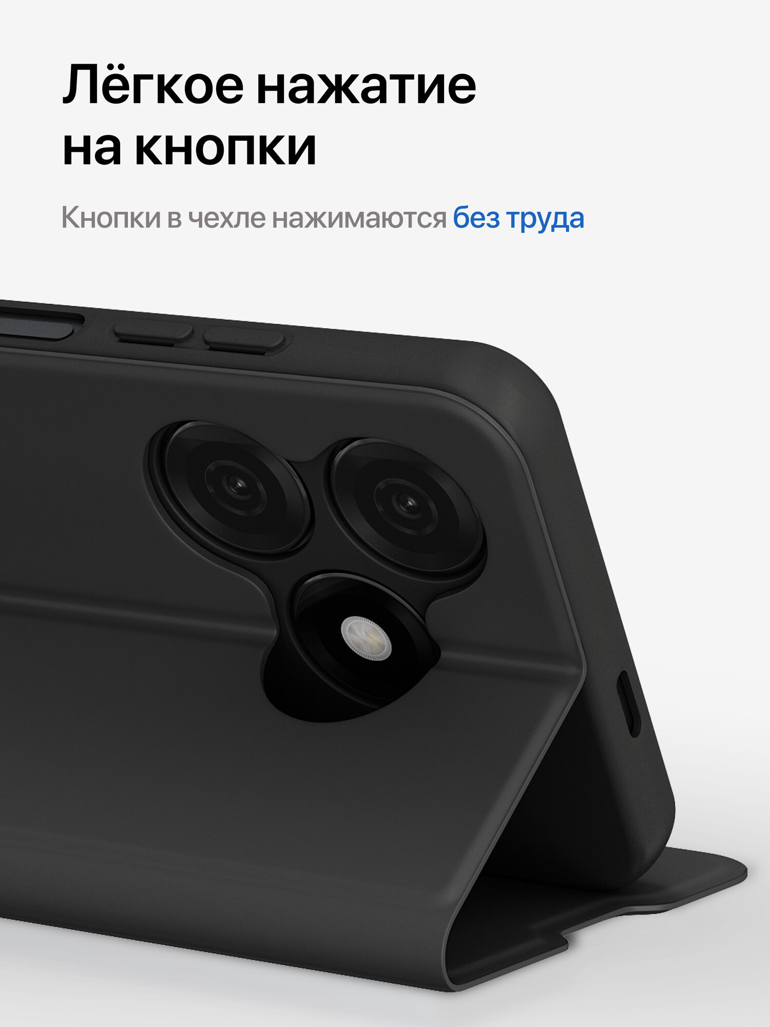 Чехол-книжка для Tecno Spark 20 / Техно Спарк 20 с карманом, с подставкой, черный — фото 1