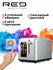 Тостер RED SOLUTION "COLORSENSE" M460D, 900Вт, 6 режимов, цвет се...