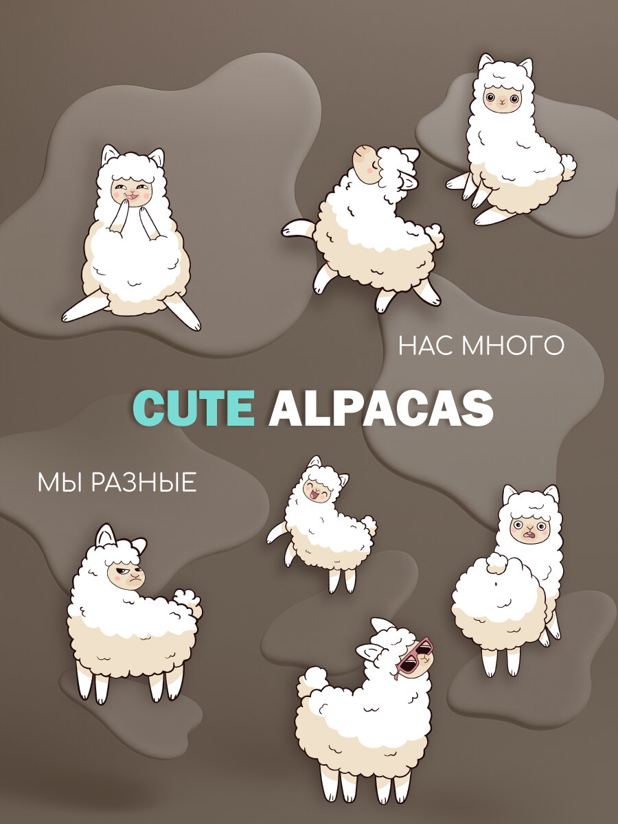 Постельное белье Uniqcute 2-спальное, Поплин, наволочки 50х70 см, Альпака лав — фото 1