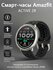 Смарт-часы Amazfit A2437, AMOLED-экран, мониторинг здоровья, черн...