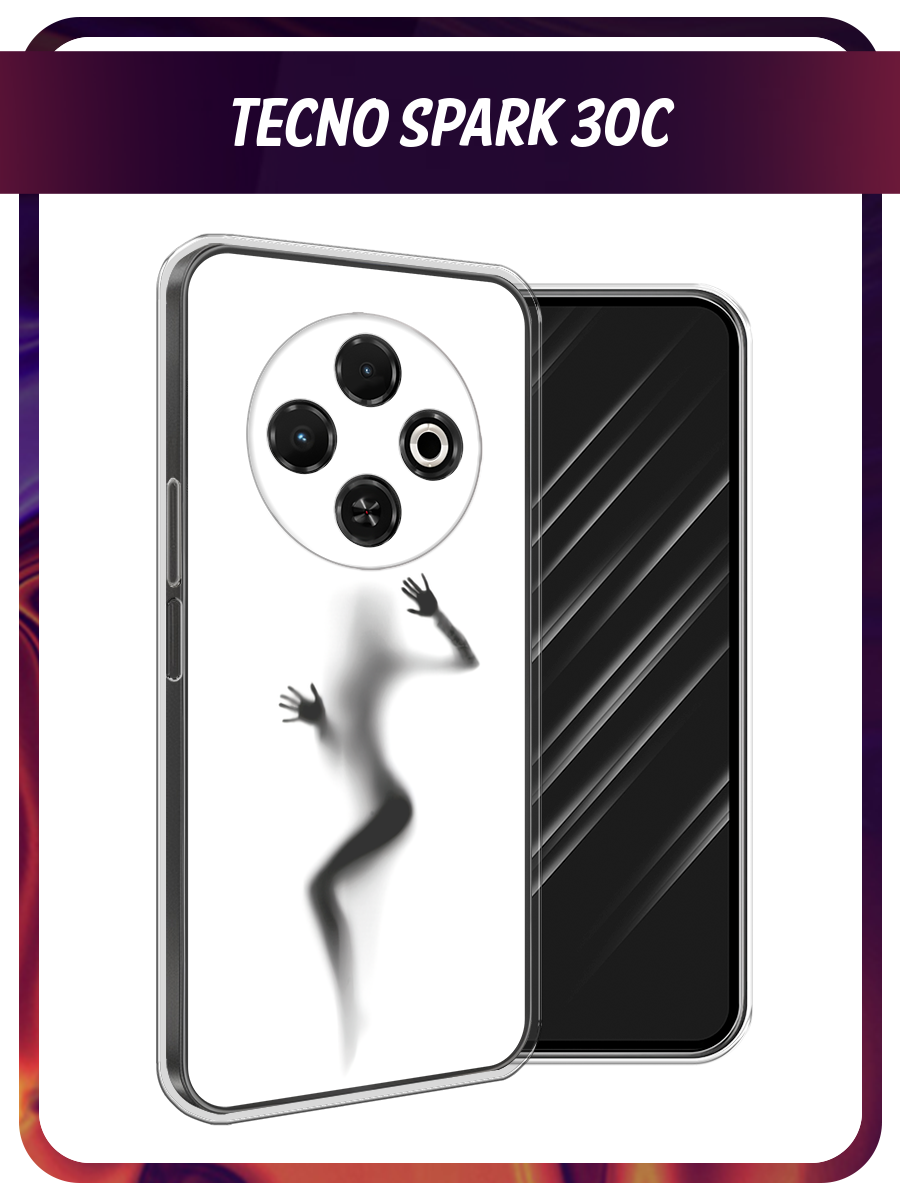 Чехол на Tecno Spark 30C / Текно Спарк 30C с принтом Девушка в душе