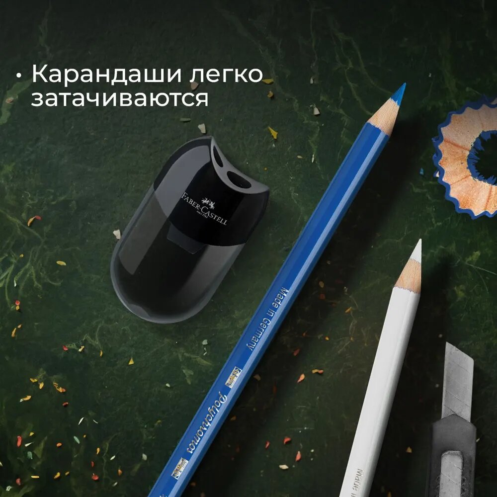 Цветные карандаши художественные для рисования / Набор карандашей 36 ...