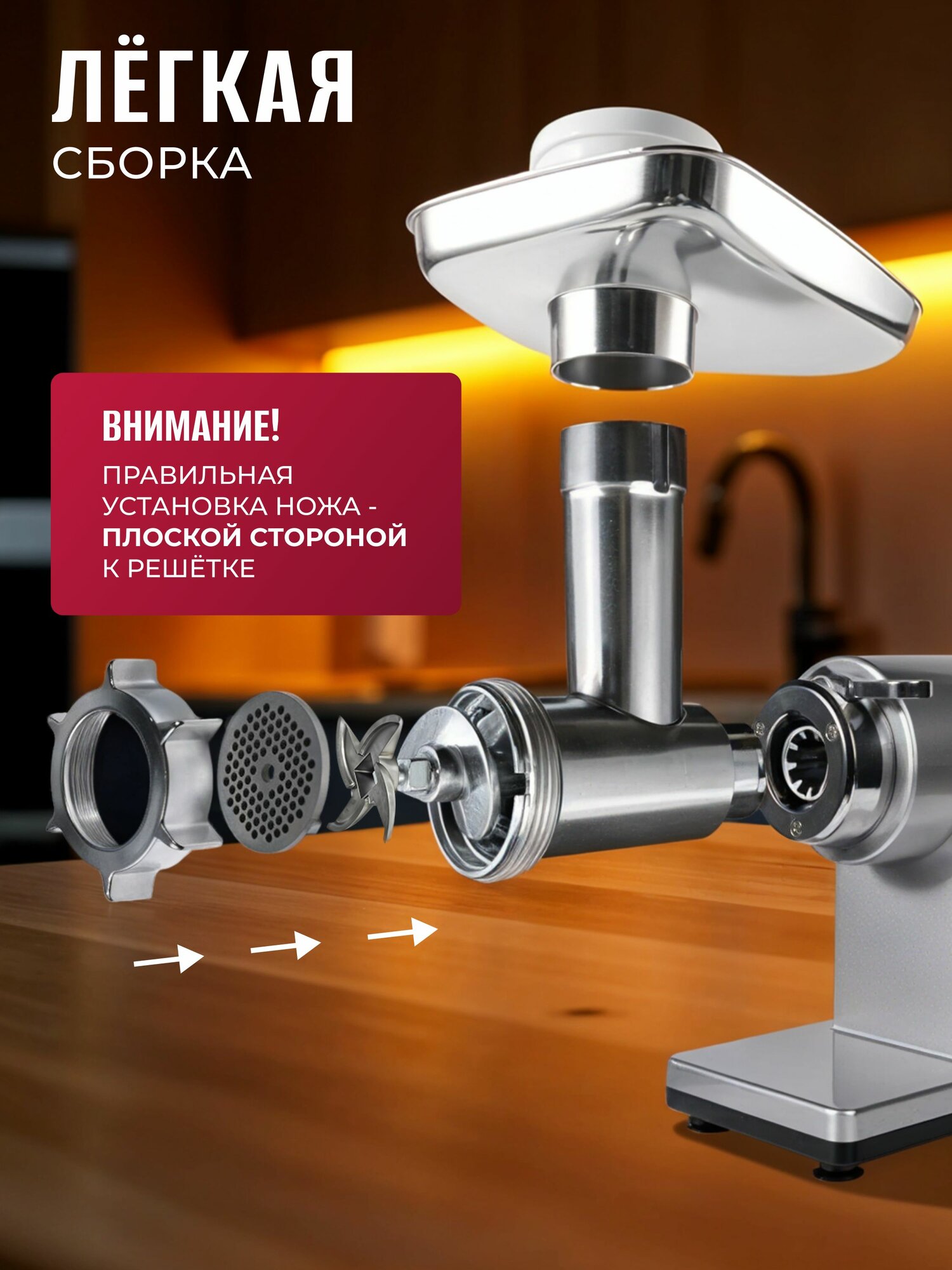 Мясорубка электрическая с насадками для овощей мощная 3500вт