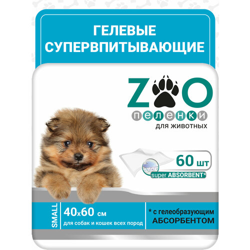 ZOO Пеленка-туалет 40x60 см, 60 шт /гелевая/ для животных с суперабсорбентом /впитывающая/ одноразовая