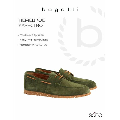 фото Мокасины bugatti, размер 40, хаки
