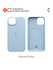 Силиконовый чехол COMMO Shield Case для iPhone 15 Plus, с поддерж...