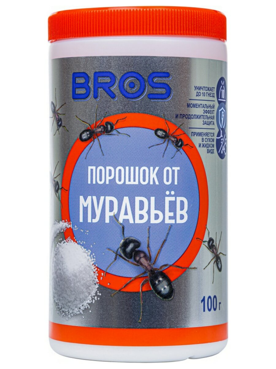 Bros (Брос) порошок от муравьев, 100 г
