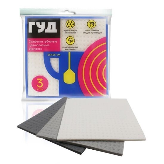 Салфетки Noname универсальные губчатые ГУД целл. 15х15 см ассорти 3 шт/упак