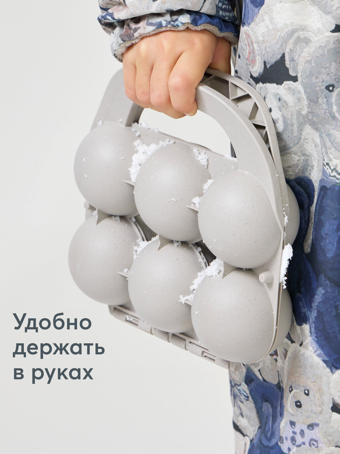 331946, Снежколеп детский Happy Baby, формочка для лепки снежков, снеголеп, игрушки для девочек и мальчиков, серый — фото 1