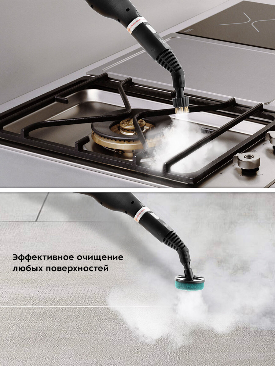 Пароочиститель Kitfort КТ-931 — фото 1