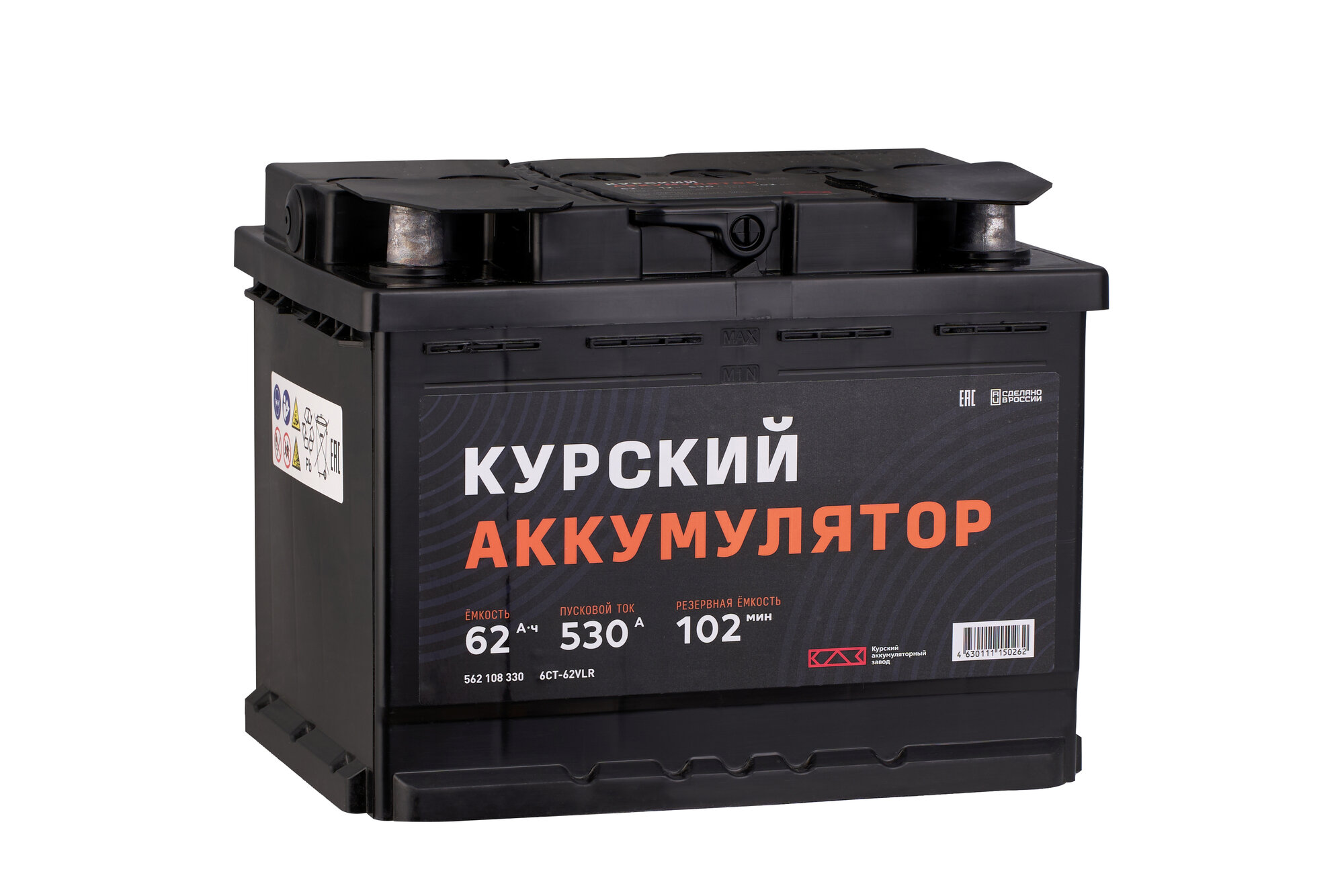 Автомобильный аккумулятор курский 6СТ-62 NR (0) (арт. 562108330)